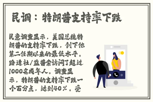 久草视频分类在线